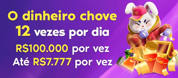 BBRR Rebate